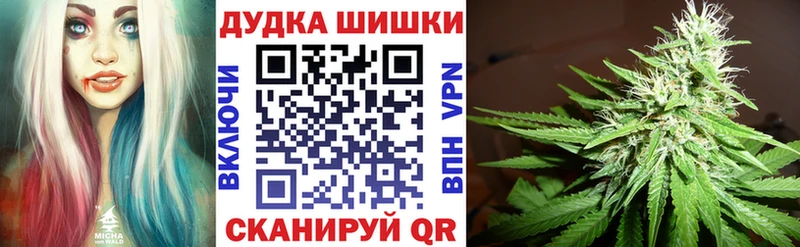 Купить СОЛЬ  Меф мяу мяу  Гашиш  Болхов