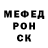 Метадон мёд Mokan Vlad
