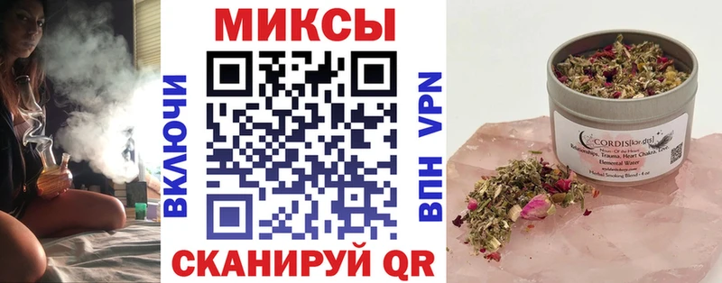 Купить закладки  Болхов  Бутират буратино 