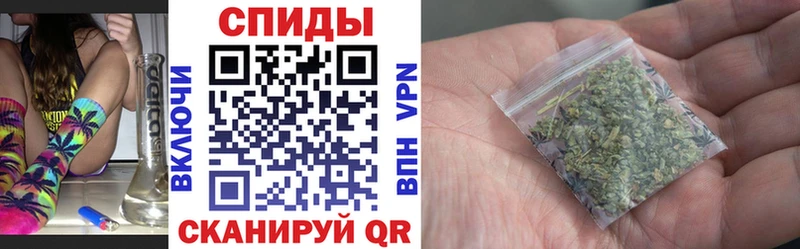 Бутират жидкий экстази Болхов