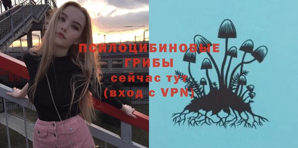 мефедрон VHQ Зеленодольск