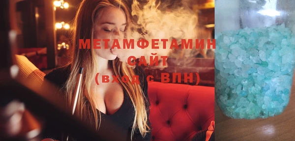 МДПВ Зерноград
