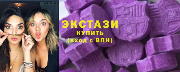 МДПВ Зерноград