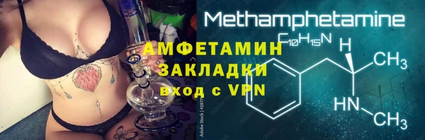 МДПВ Зерноград