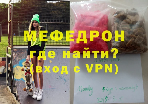 МДПВ Зерноград