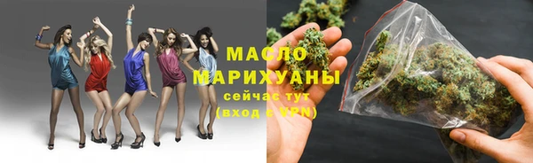 мефедрон VHQ Зеленодольск