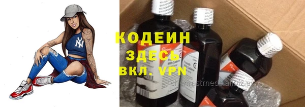 МДПВ Зерноград