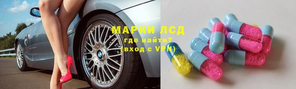 МДПВ Зерноград