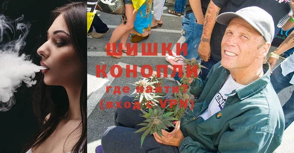мефедрон VHQ Зеленодольск