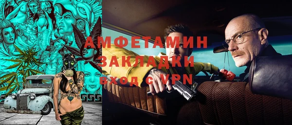 МДПВ Зерноград