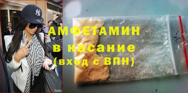 МДПВ Зерноград