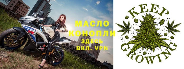 МДПВ Зерноград