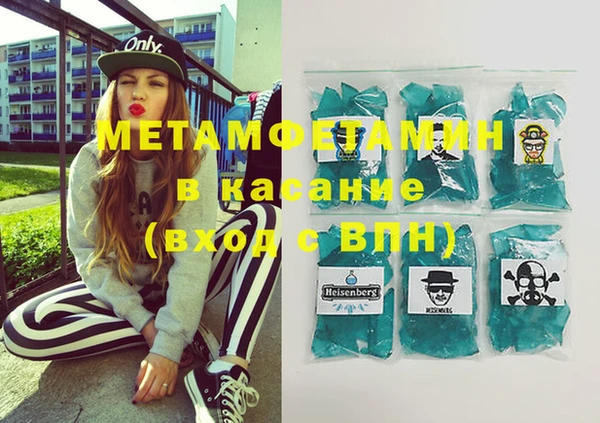 МДПВ Зерноград