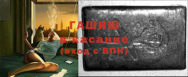 мефедрон VHQ Зеленодольск