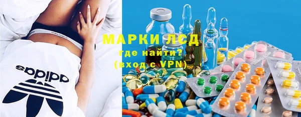 мефедрон VHQ Зеленодольск