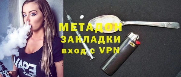 МДПВ Зерноград