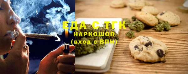 МДПВ Зерноград
