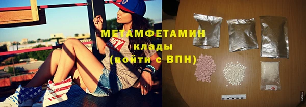 МДПВ Зерноград
