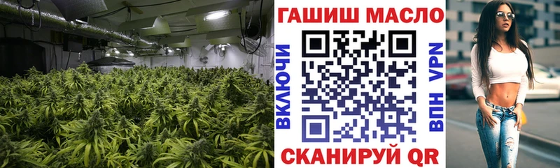 Дистиллят ТГК жижа  Купить закладки  Болхов 